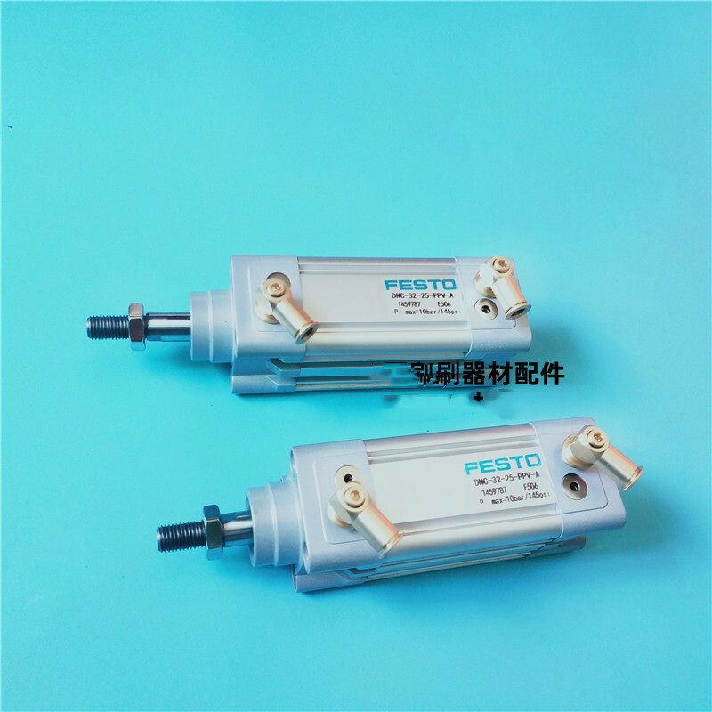 00.580.4546 Pneumatic Cylinder D32 H25 for Heidelberg SM102 CD102 Printing
