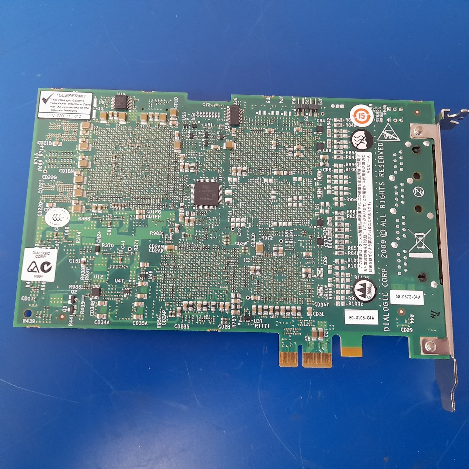 DIALOGIC DNI610TEPE2HMP Dual Span – 306-484