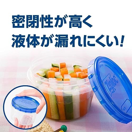 Ziploc [Bulk Purchase] Ziploc Screw Lock Containers, 473ml (2-Pack) x 4