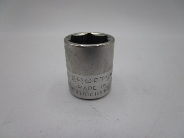 Craftsman 15mm 6 Point 3/8" Drive Shallow Socket 43547 Inverted G Vintage USA