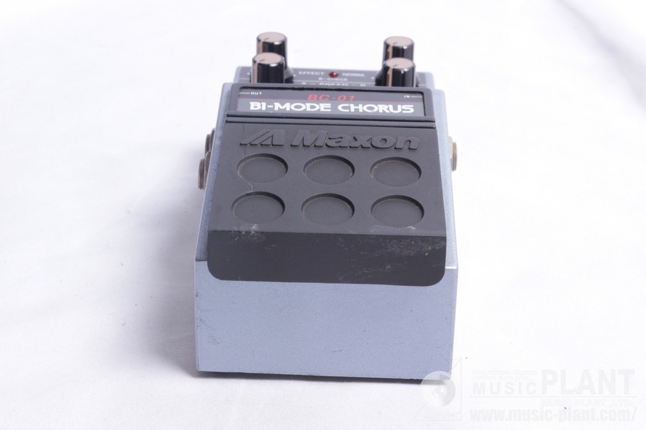 Maxon BC-01 Bi-Mode Analog Chorus Guitar Effects Pedal Used