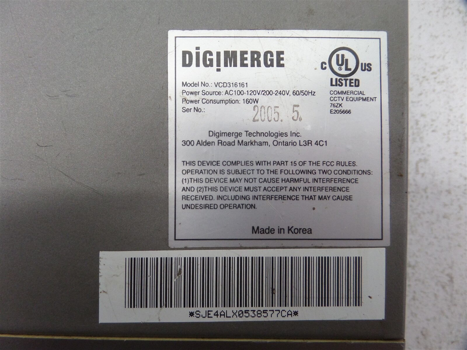 Digimerge VCD316161 - 16 Channel DVR