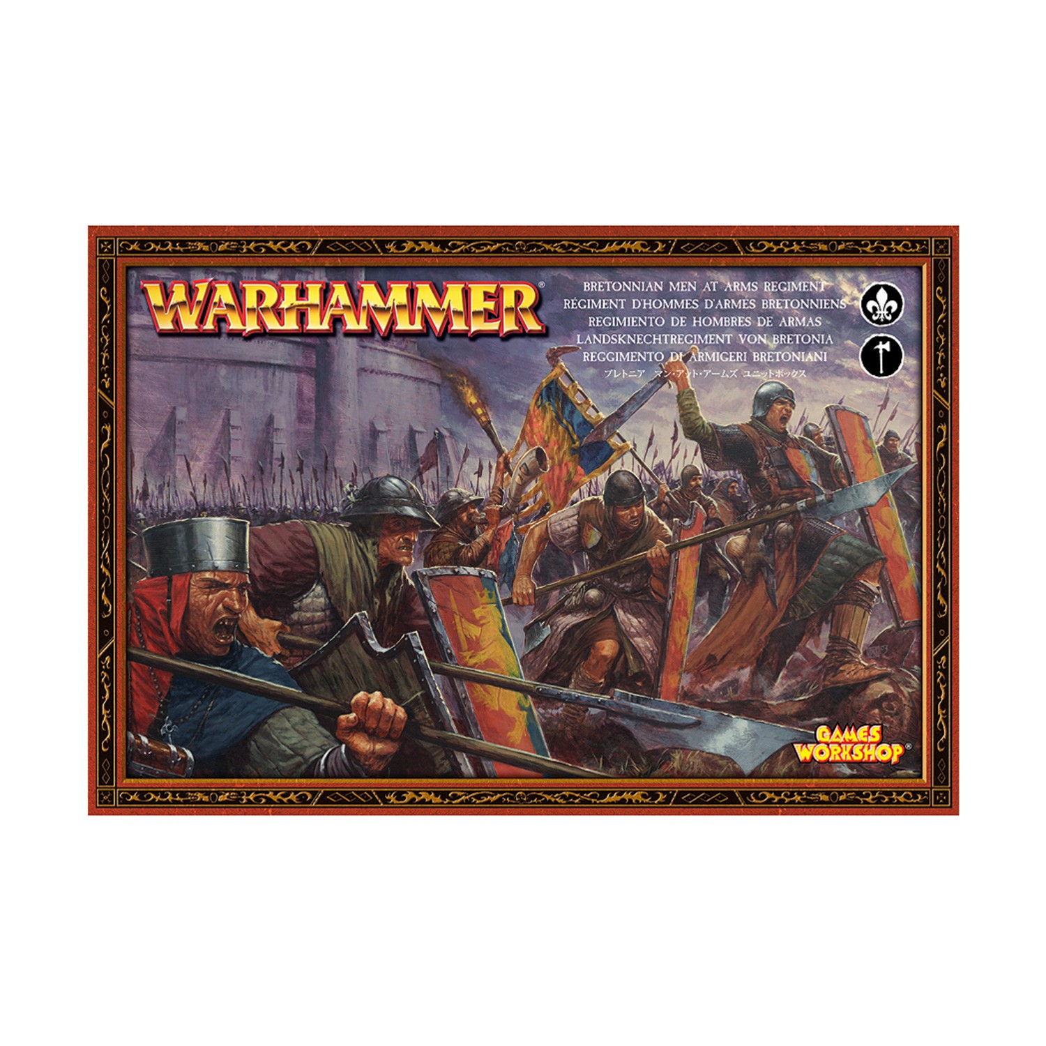 GW WHF Bretonnians Men-at-Arms (2010 Ed) EX/NM