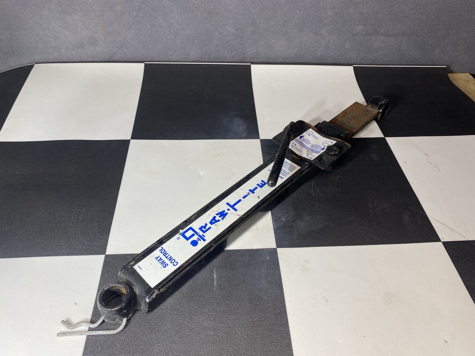 Sway Control Bar DrawTite