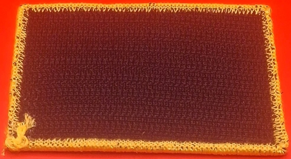 Tactical Patch