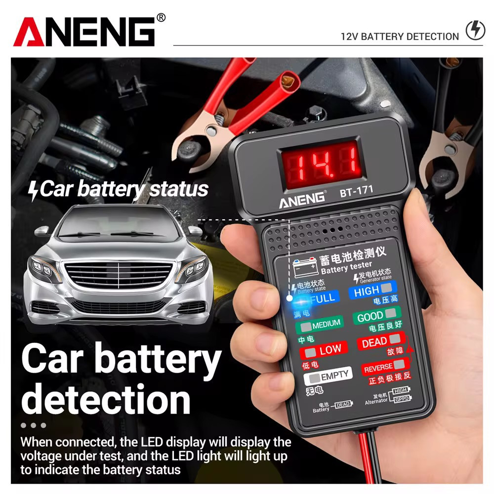 12V Car Battery Tester Automatic Starting Charging System LCD Screen Analyzer