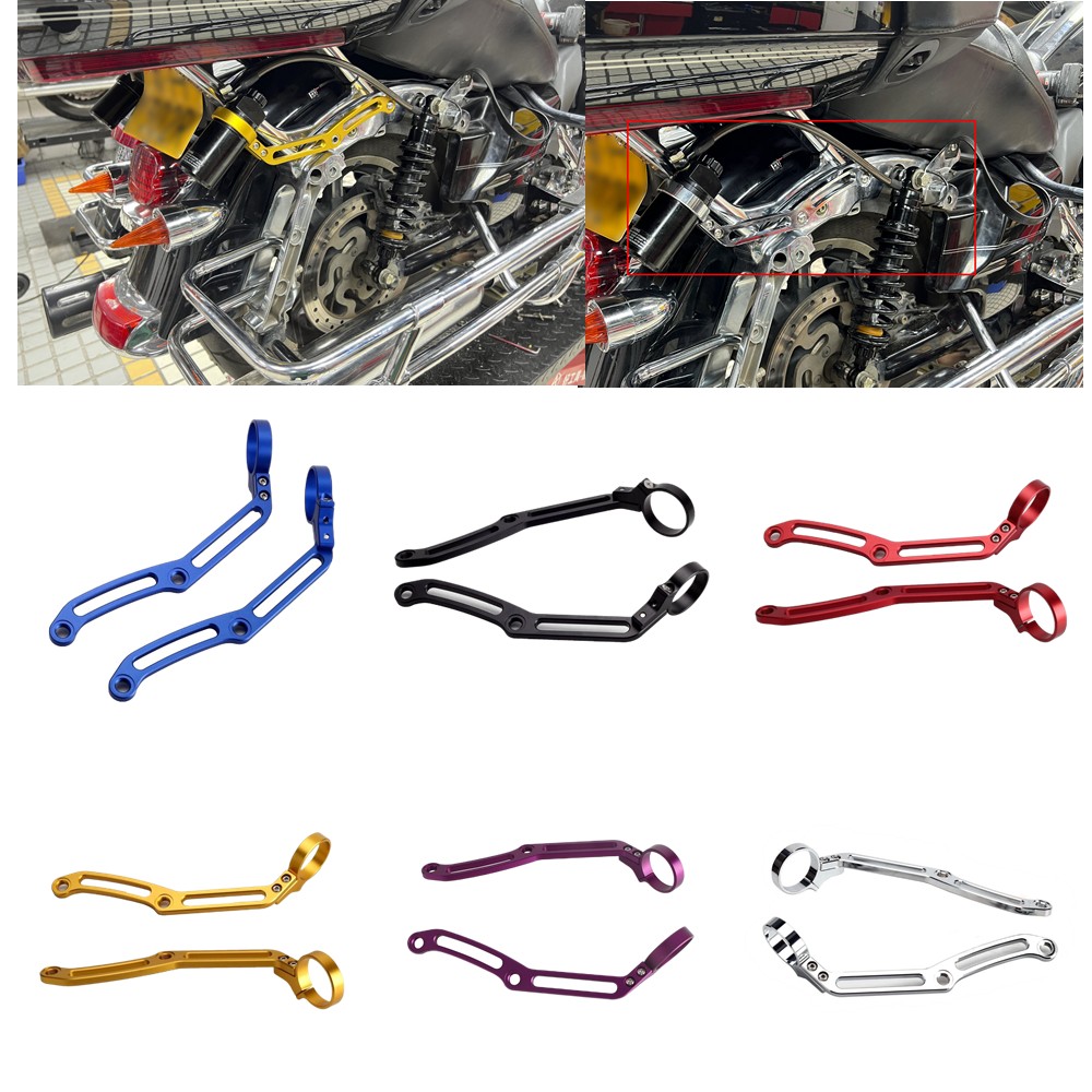 Mount Brackets For Harley  Electra Road Glide Rear with Remote Reservoir Shocks