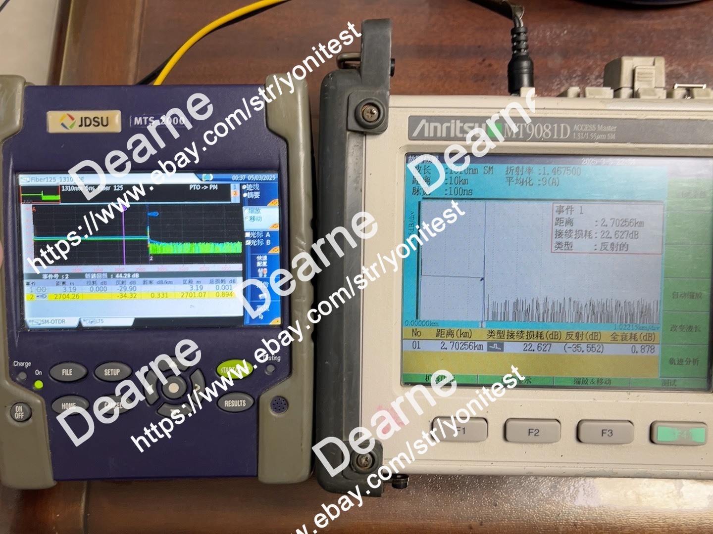 MT9081D Anritsu MT9081D Optical Time Domain Reflectometer