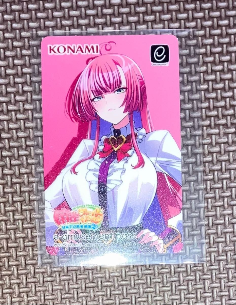 USA SHIPPING Konami e-AMUSEMENT PASS Card Mahjong Fight Girl Amusement IC NEW