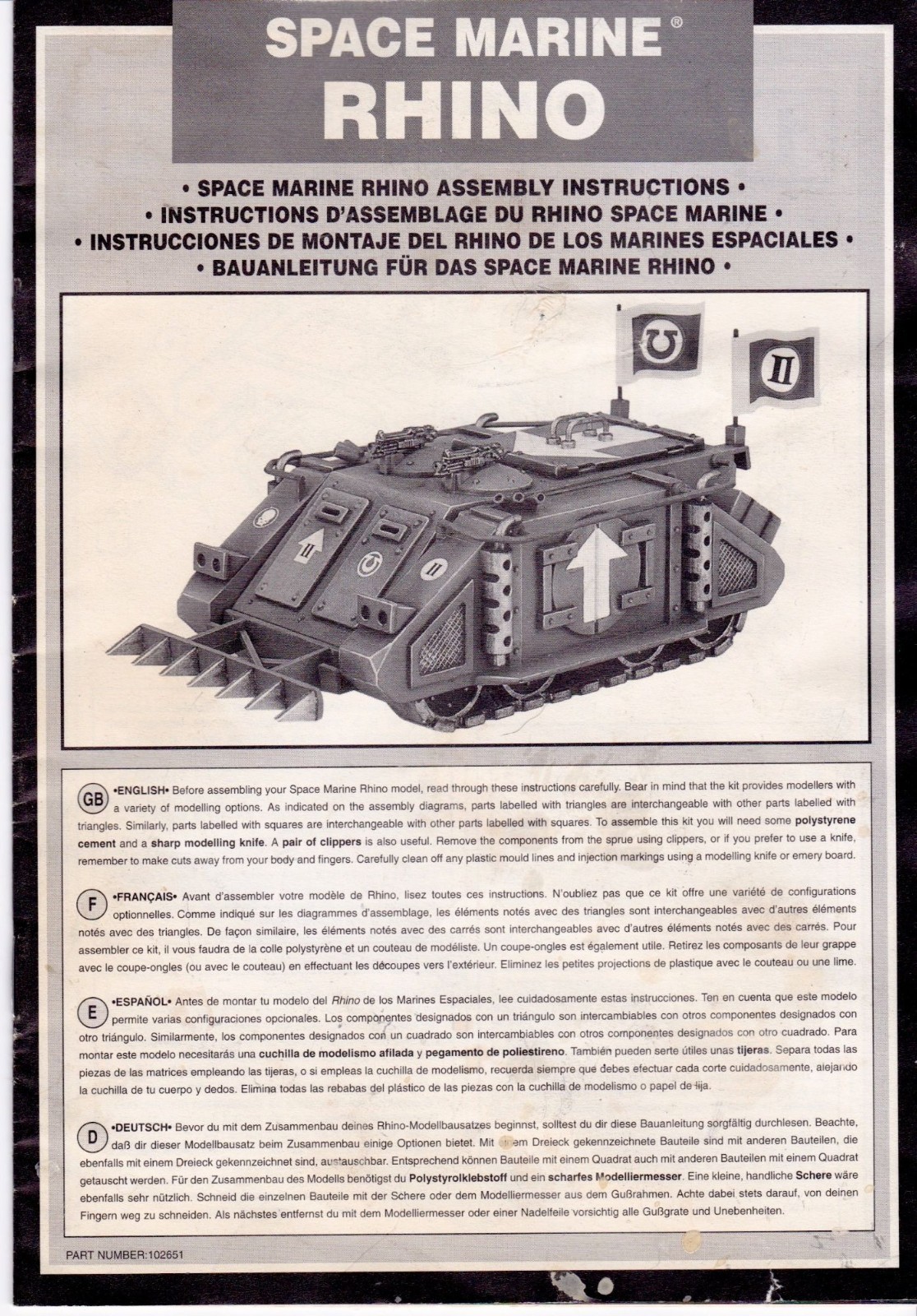Vintage Games Workshop Space Marine Rhino Instruction Booklet 1996
