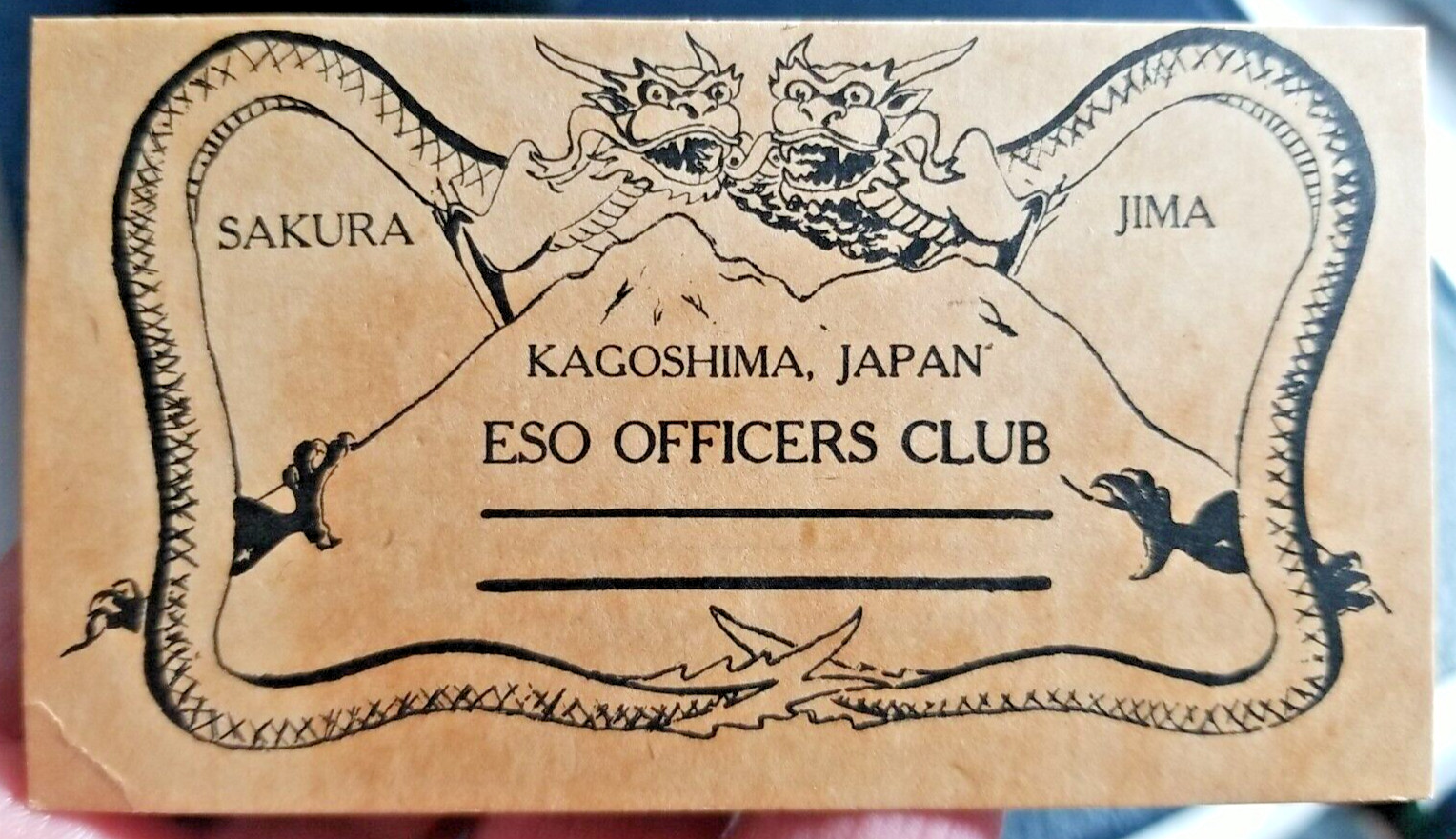 WWII Officers Club ID Card, Military Sakurajima Kagoshima Japan Haruo Umezaki