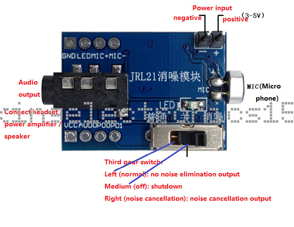 1PCS JRL21 HD Noise Reduction Microphone Module