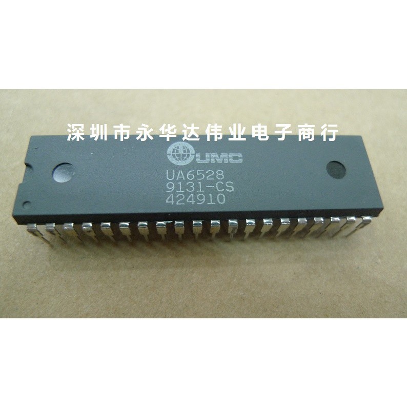 1pcs UA6528  6528 DIP-40 Suffix without letter "P" for Game console chips Repair