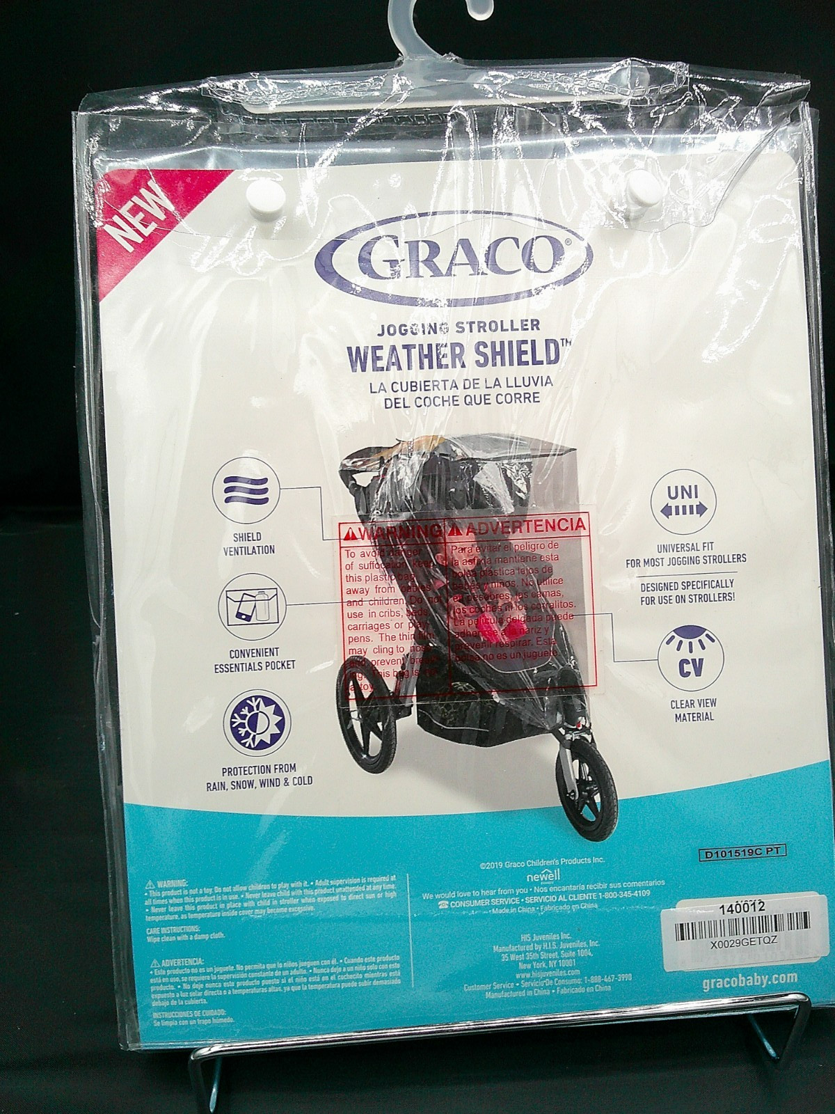 Graco Jogger Stroller Rain Cover