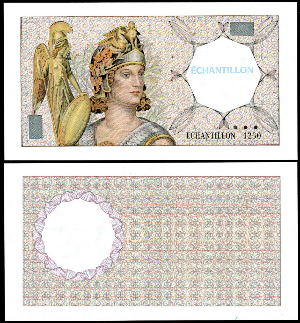 FRANCE - ECHANTILLON 1250 TEST NOTE CIRCA 1980's-90's ATHENA AND WINGED WARRIOR!