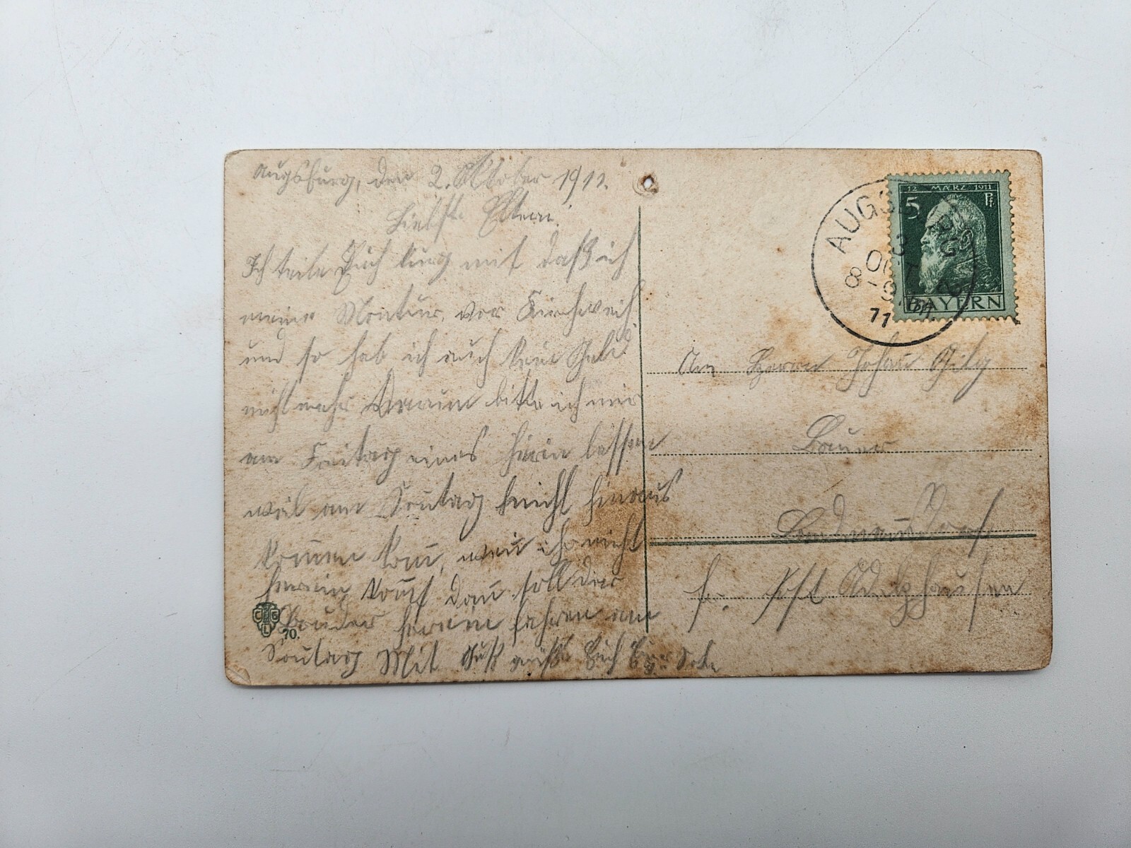 HA1936: Postcard