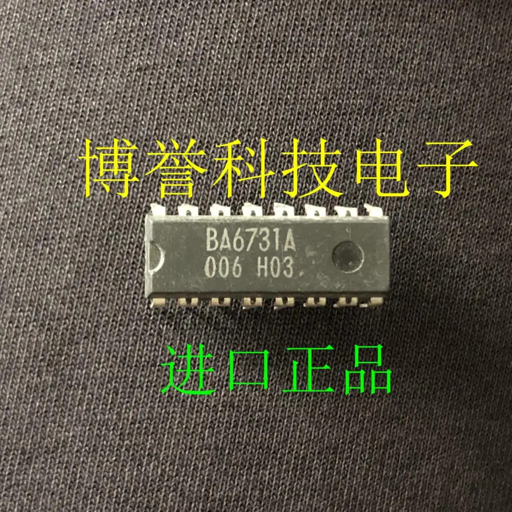 5Pcs New BA6731A DIP16 Automotive instrument chips