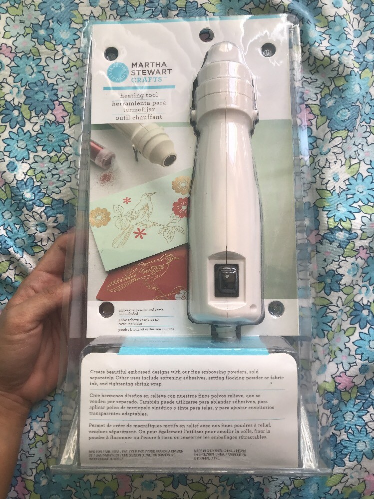 Martha Stewart Heating Tool M338009 FOR POWDERS ADHESIVES~ FLOCKING~ INK NWT