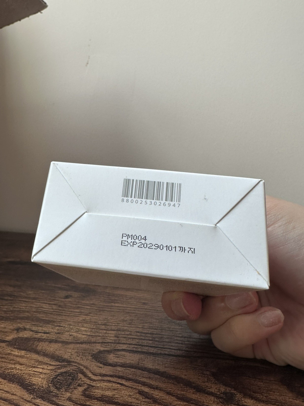 SUNGBOON EDITOR Deep Collagen Silk Peptide Intensive Ampoule