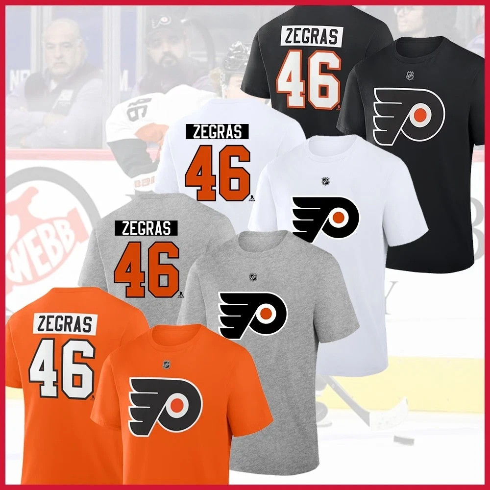 HOT!!! Trevor Zegras #46 Philadelphia Flyers 2026 Player Name & Number Fan Look