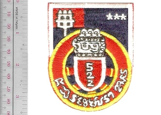 Cambodia Army 522nd Infantry Battalion Flash trained by US Special Forc NO TARIF