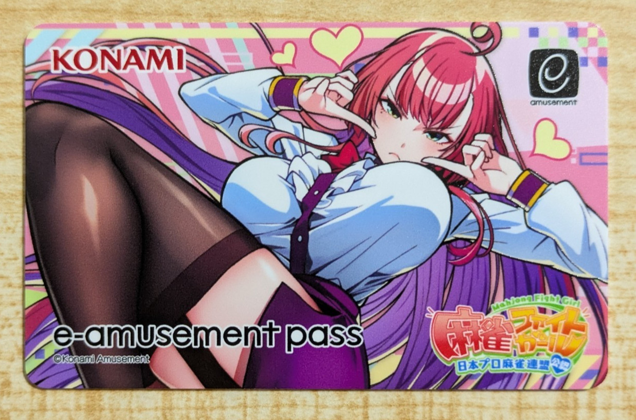 SHIPS FROM USA NEW Konami e-AMUSEMENT PASS Card Mahjong Fight Girl Amusement IC
