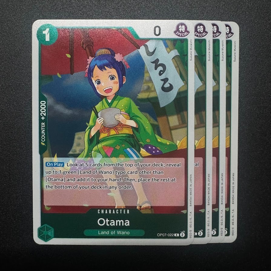 4x Otama OP07-022 R  - One Piece TCG English Playset - Green Mihawk