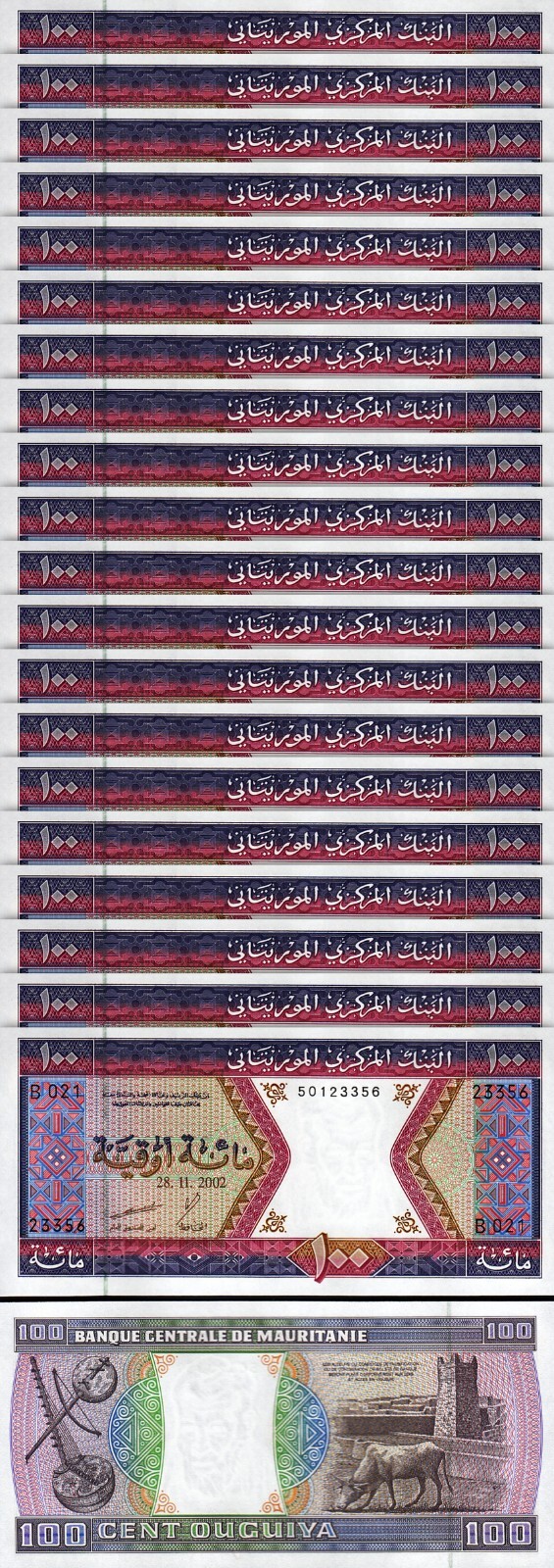 Mauritania 100 Ouguiya 2002, UNC, 20 Pcs LOT, Consecutive, P-4