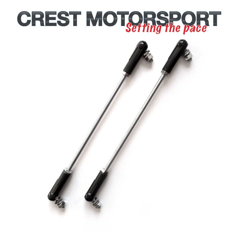 Competition Adjustable Spot Lamp Steady Bars/Splitter Supports Race/Rally Car