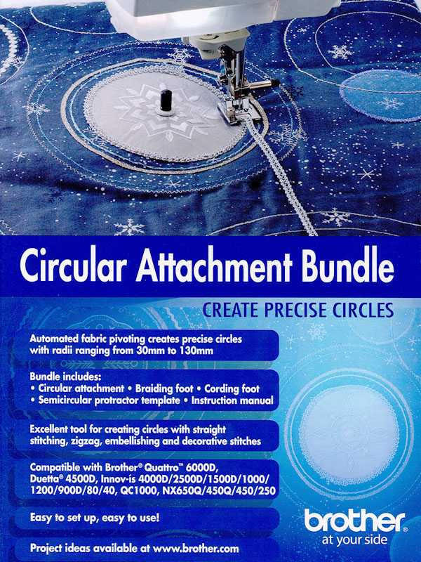 Brother -- Circular Sewing Attachment Bundle