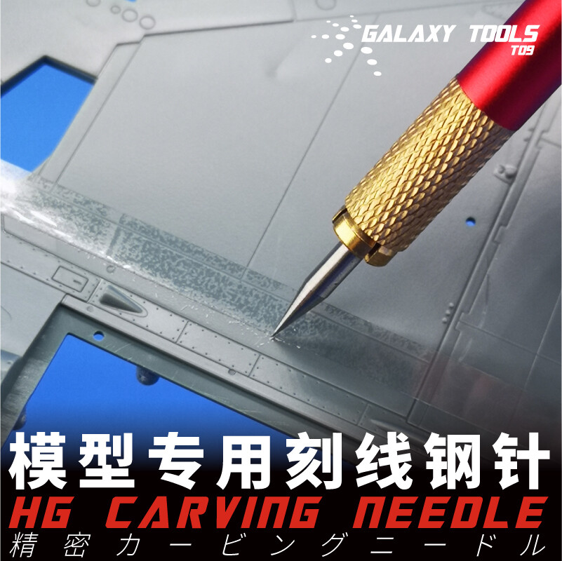 4 Colors Carving Needle Pen Model Building Craft Tool for Gundam Military Models