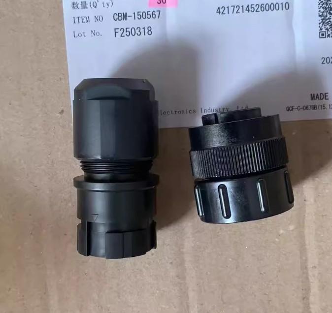 1PCS NEW FIT FOR Connector JN2DW05MH1