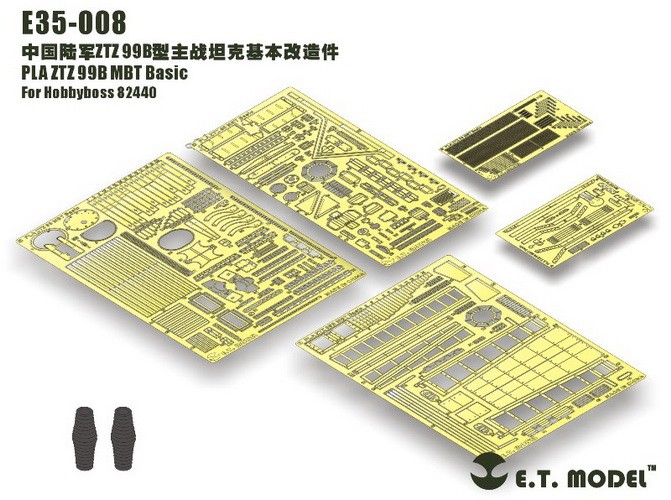 ET Model 1/35 E35-008 PLA ZTZ 99B MBT Basic Detail Up part For Hobbyboss 82440
