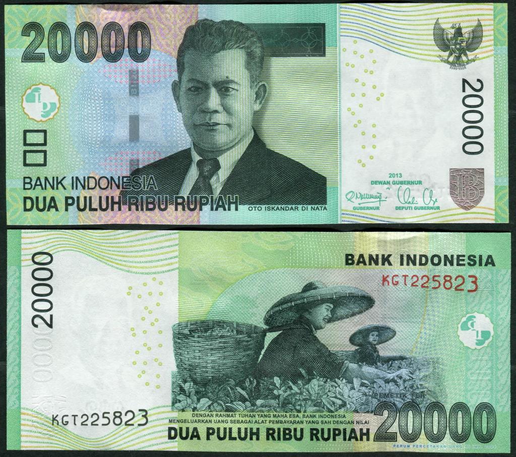 Indonesia 20,000 Rupiahs 2004(2013) UNC**New Date