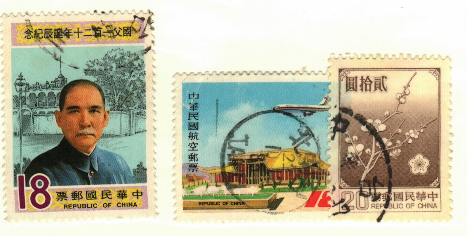 China (Republic) #2154, 2491, C86 used