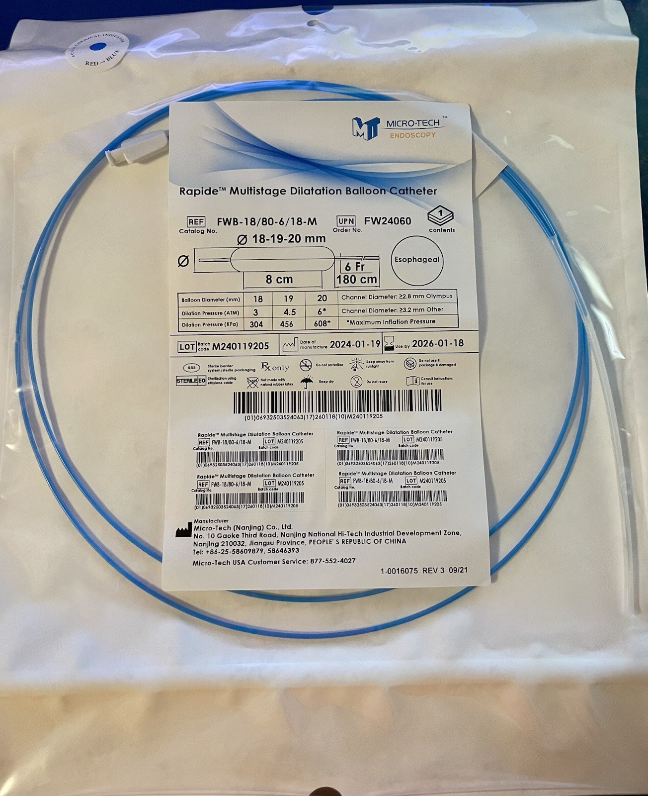Micro-Tech Endoscopy Rapide Multistage Dilation Balloon Catheter--Esophageal