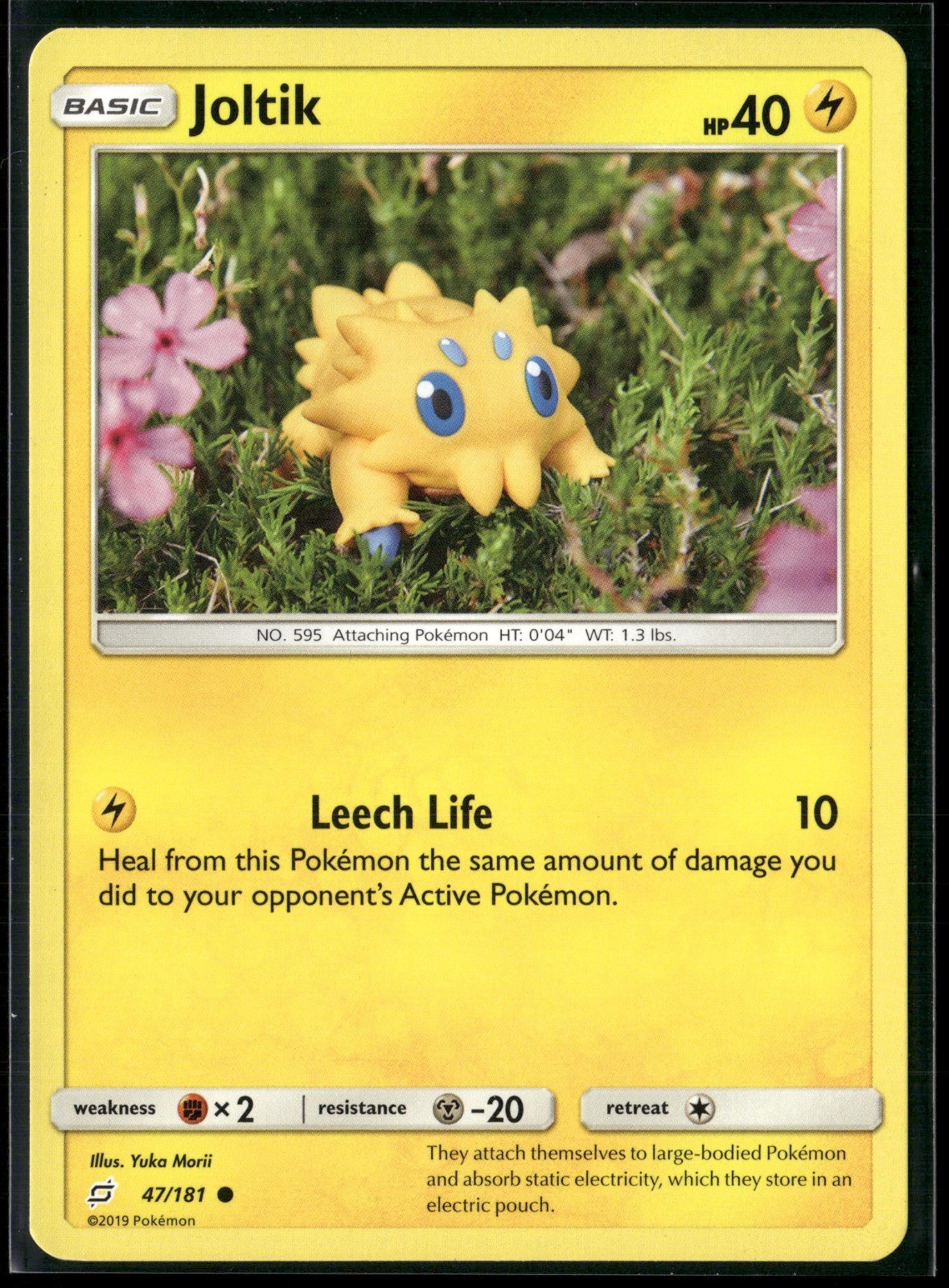 Joltik Common SM - Team Up 47/181 NM