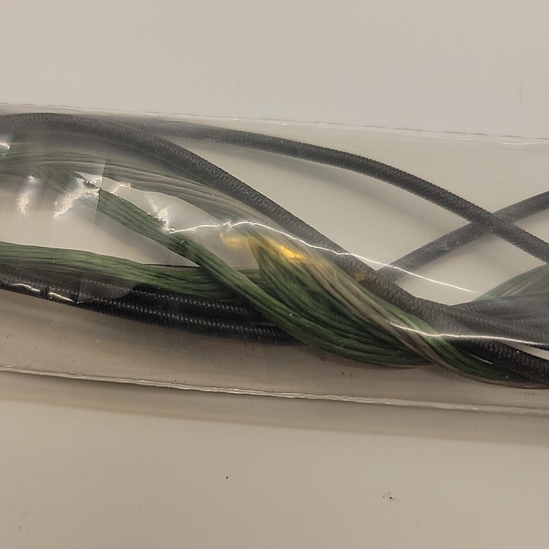 Vapor Trail VTX 1.5/2 (one-and-a-half) Cam Bowstring Bow String 63-1/2" 63.5"