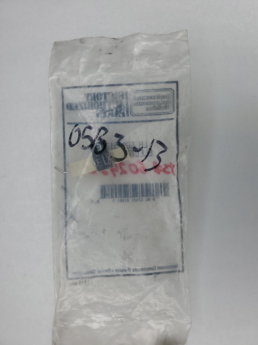 Carrier Electrode 3 Wire Pilot P/N: LH 680 512