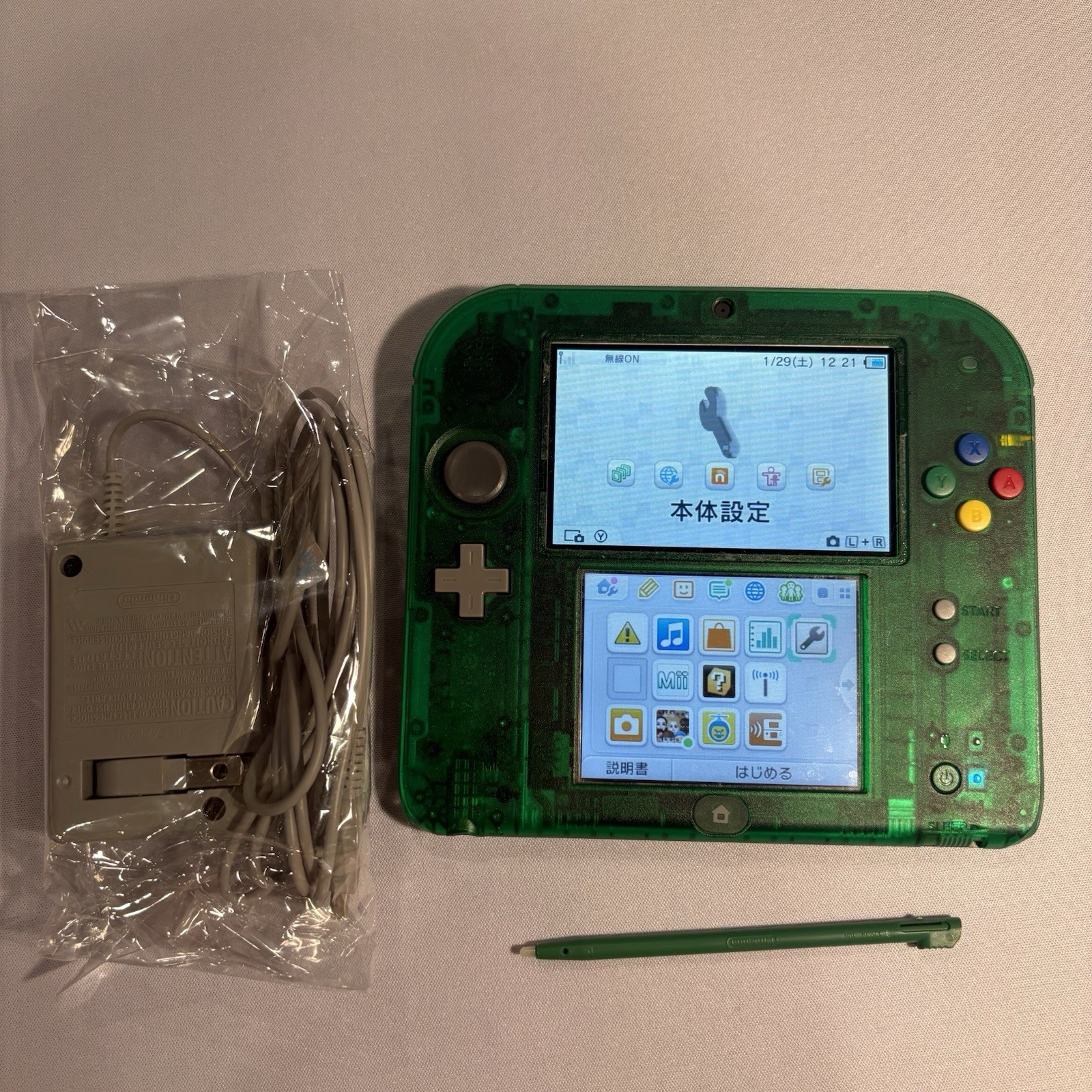 Excellent Nintendo 2DS Pokemon Green Limited Edition Console w/ Charger