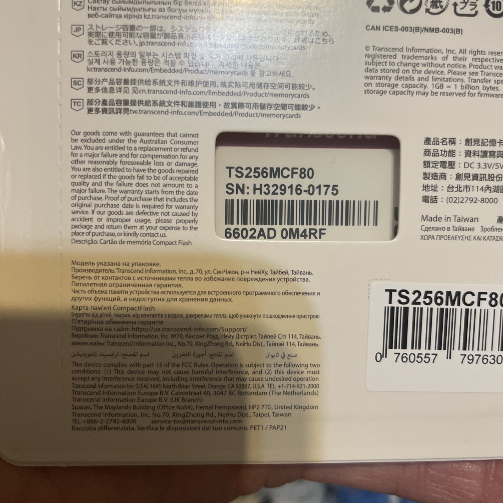 Transcend TS256MCF80 Industrial Compact Flash Memory Card, 256MB