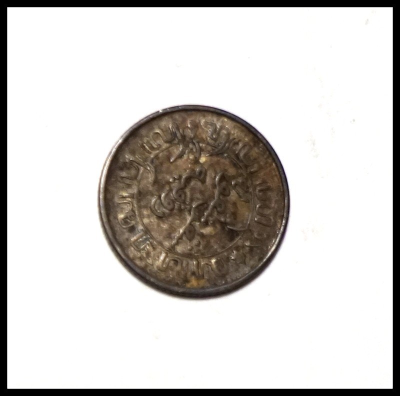 1442 (WWII) Netherland East Indies 1/10 Gulden Coin Minted in San Francisco K459