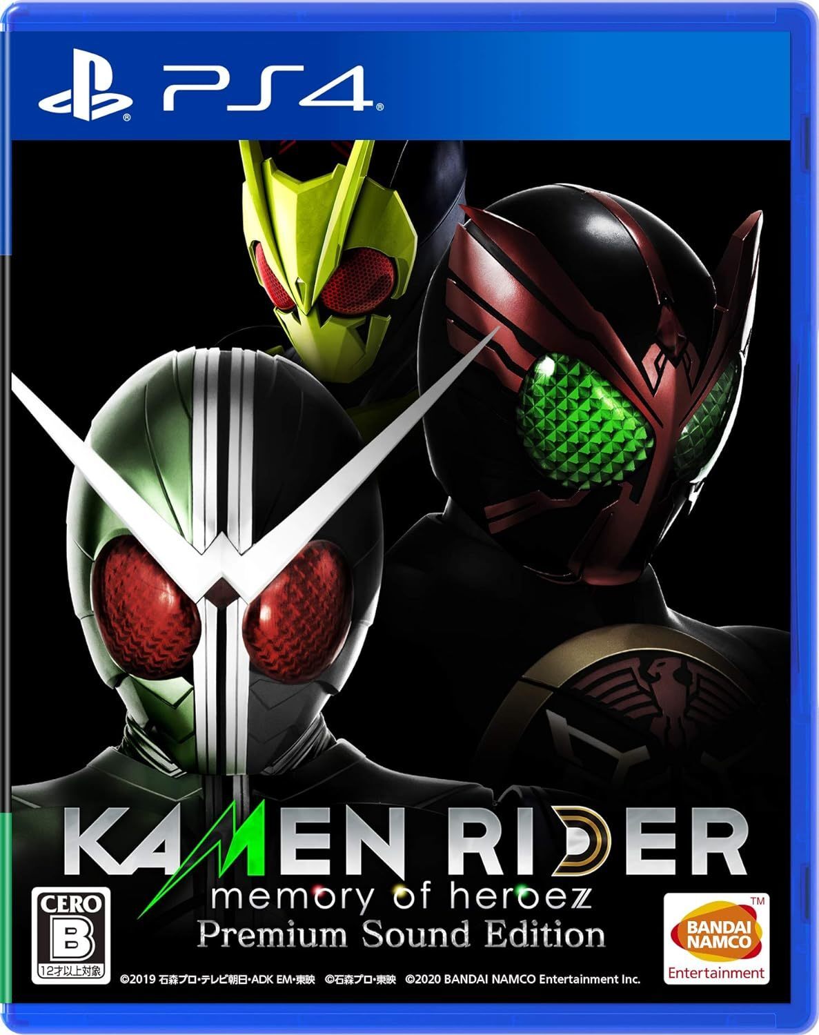 BANDAI NAMCO KAMENRIDER memory of heroez Premium Sound Edition