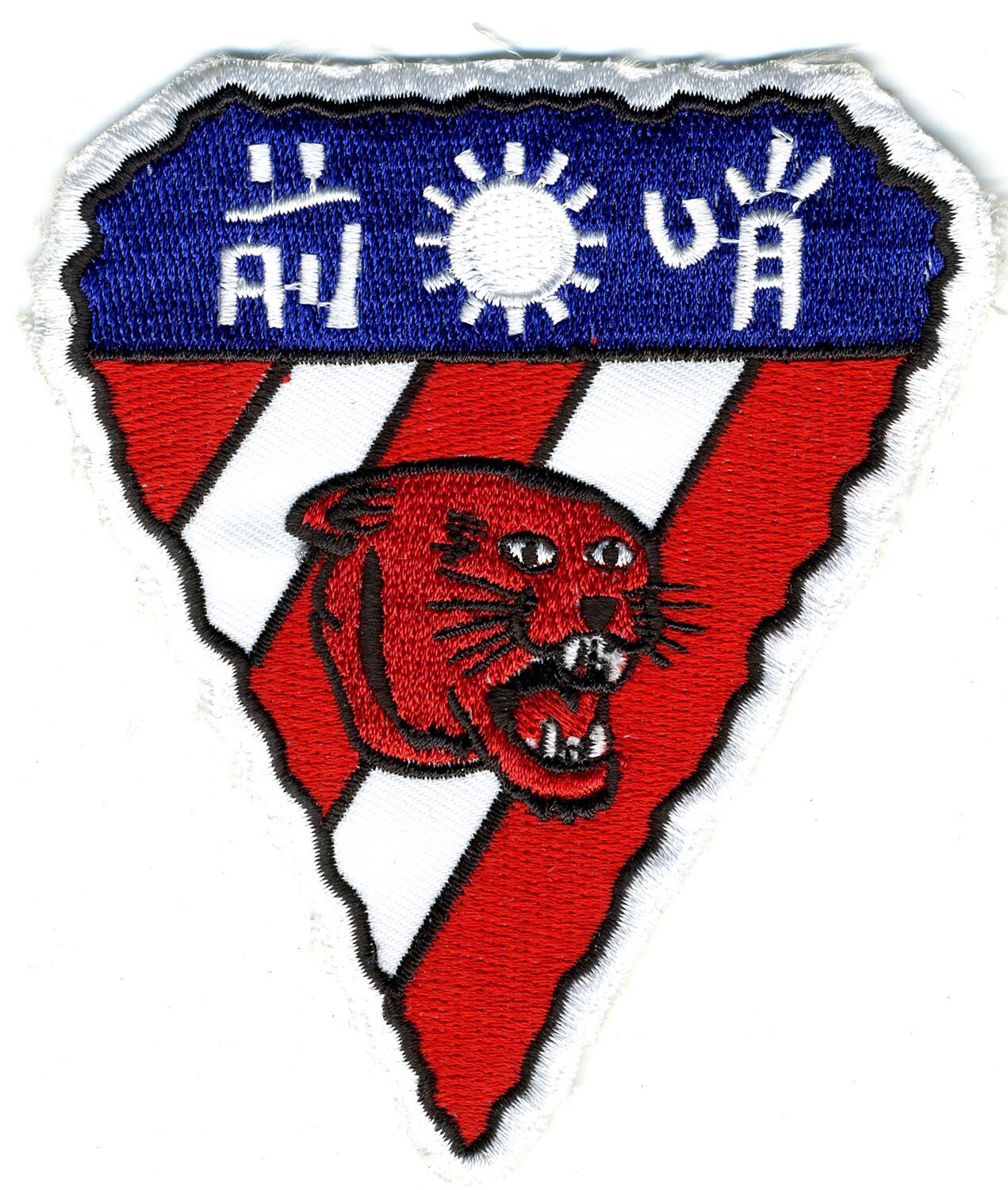 US Air Force Patch: 76th Space Control Squadron