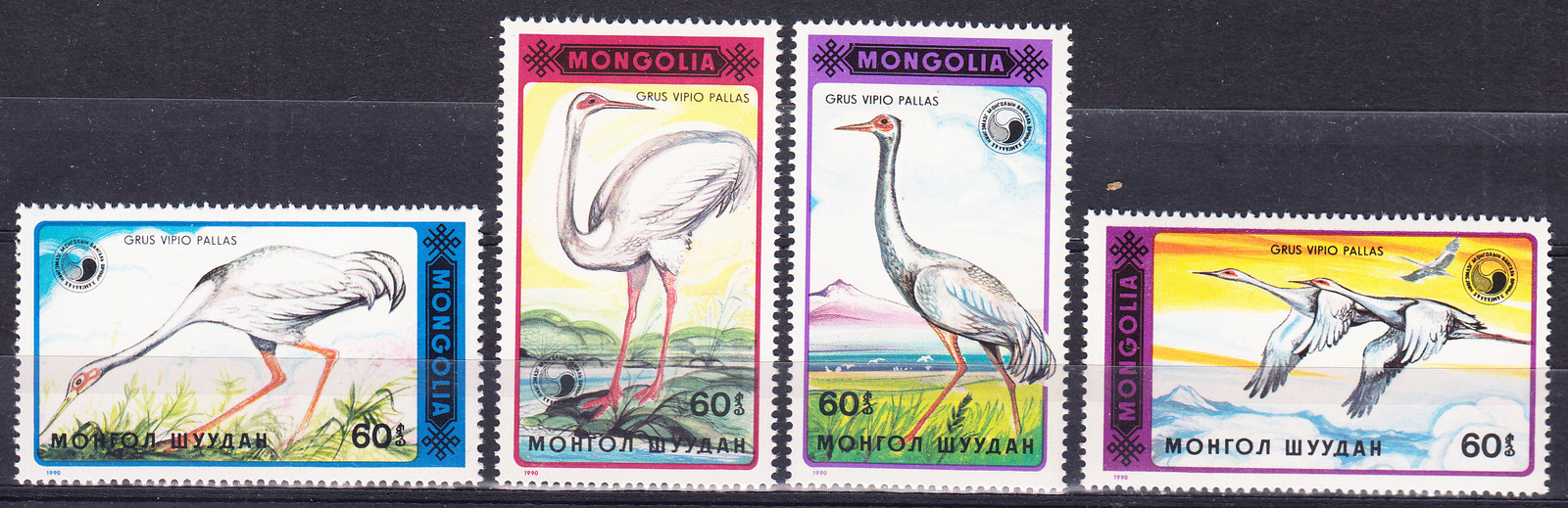 W MONGOLIA 1851-1854 WILDLIFE CONSERVATION CRANES