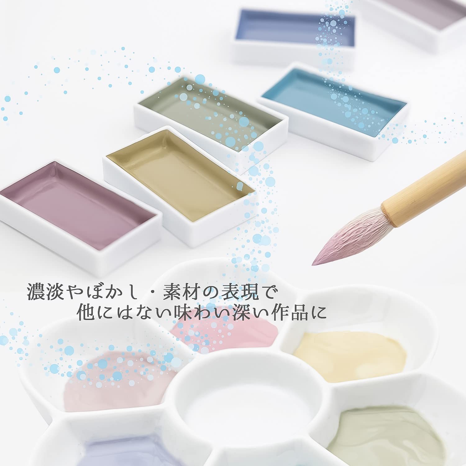 Sumikundo 15429 Solid Ink Ink Set, 6 Colors 6 Solid Colors