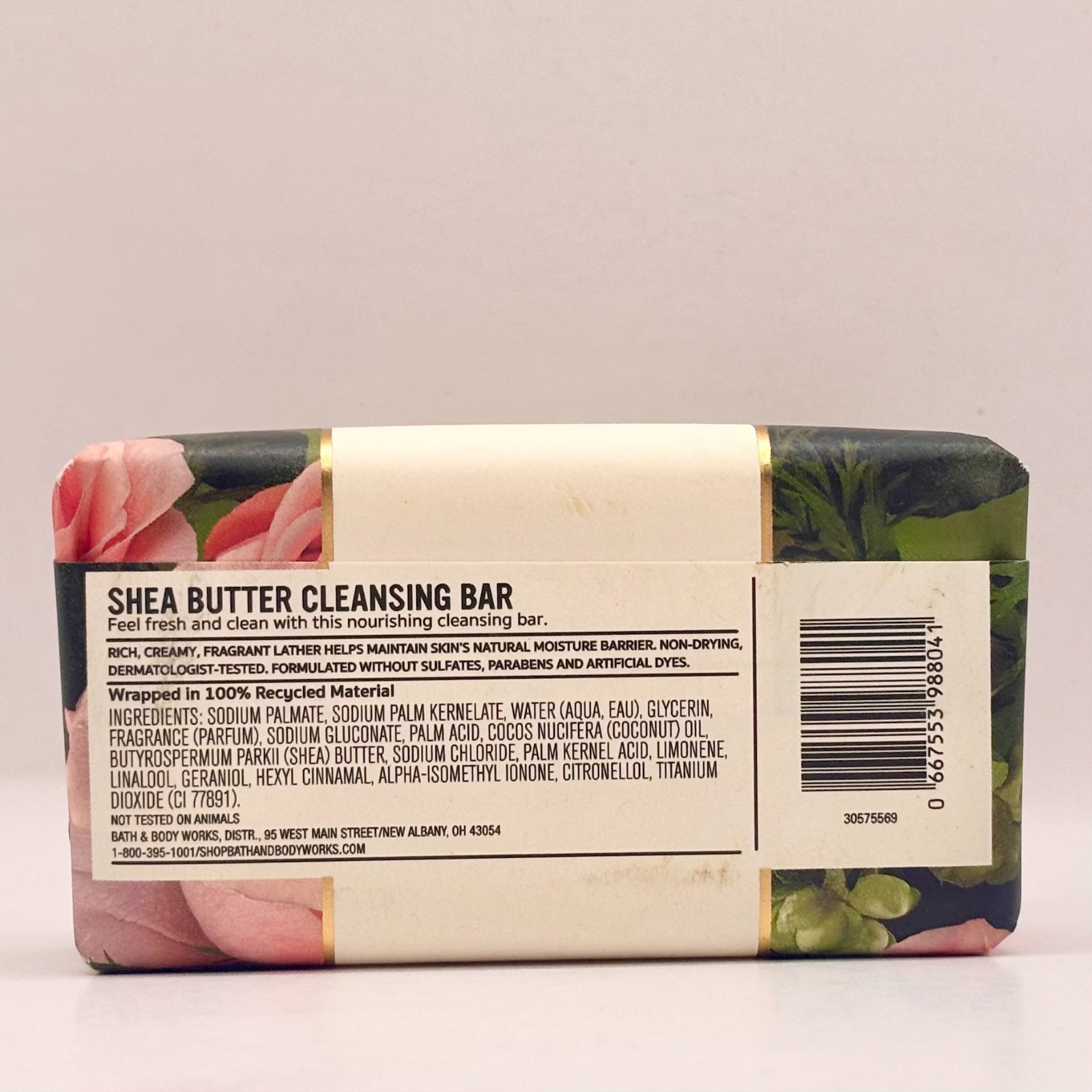 YOU PICK: Bath & Body Works - Shea Butter Cleansing Bar Soap - 5 oz - NEW!