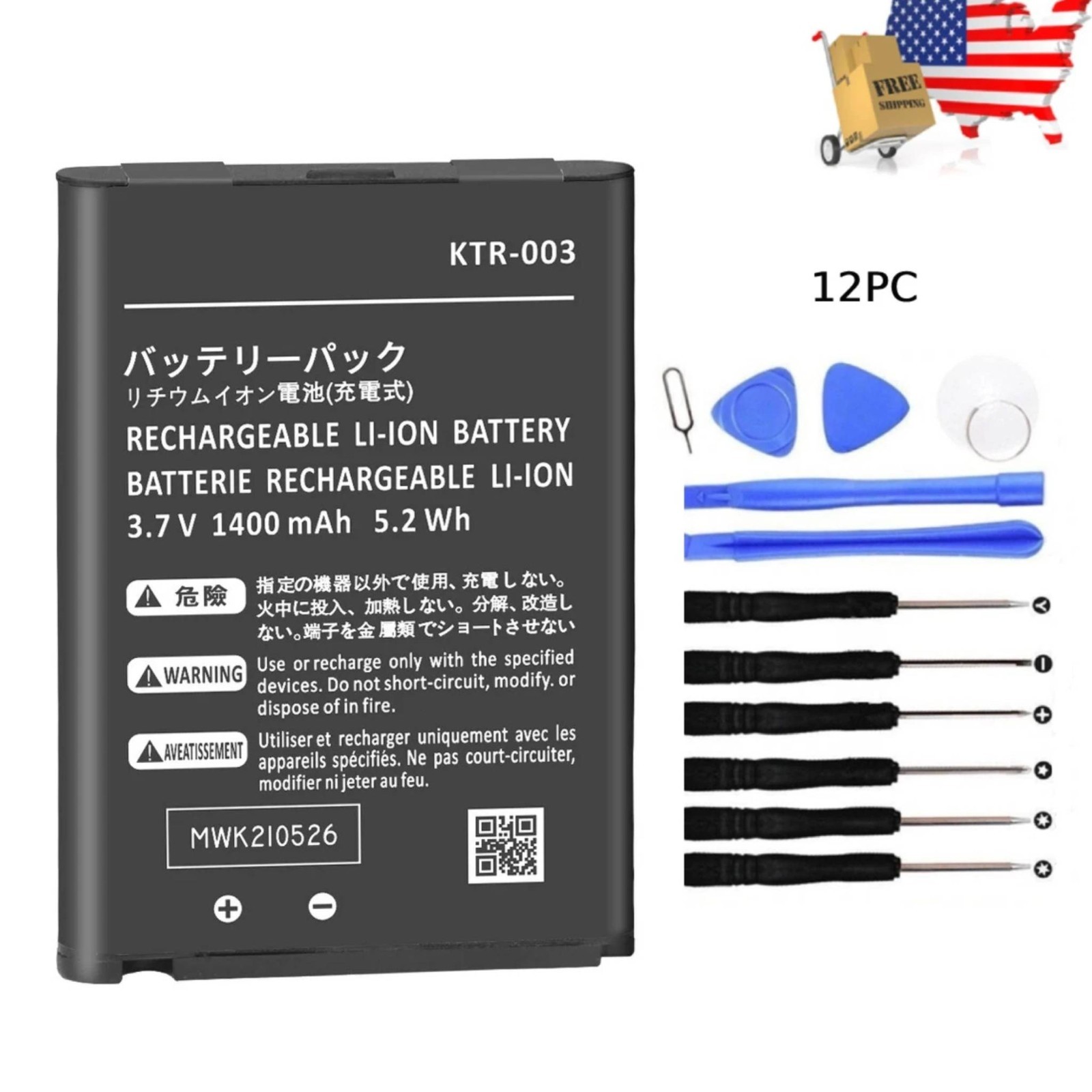 New Replacement Battery For New Nintendo 3DS 2015 KTR-003 1400mAh + Tools