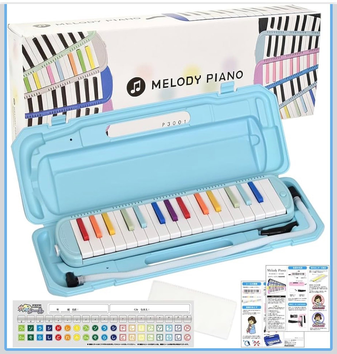 KC Kyoritsu Melodica "Melody Piano" 32-Key Rainbow P3001-32K/NIJI