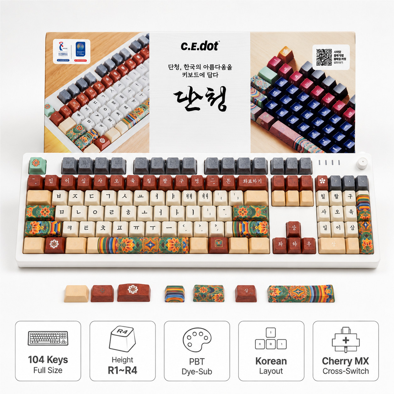 C.E.Dot Dancheong Keycap Set 104-Key Traditional Korean Design